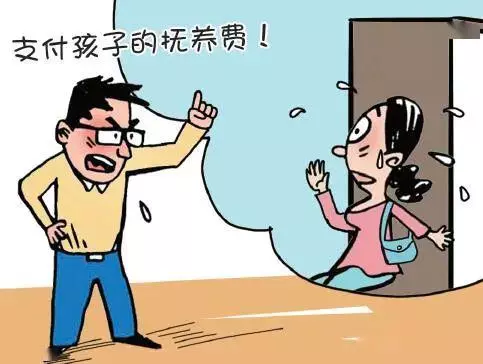 新民法典实施之后离婚子女抚养权怎么算？（怎么争取子女抚养权条件方法是什么）